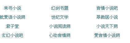 深入了解 今日看料 每日一抓